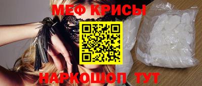 сатива Бузулук