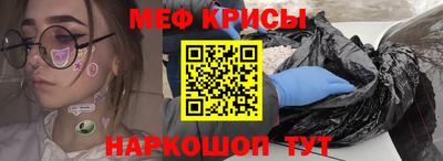 скорость mdpv Будённовск