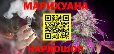 мет Бугуруслан