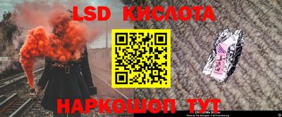 скорость mdpv Будённовск