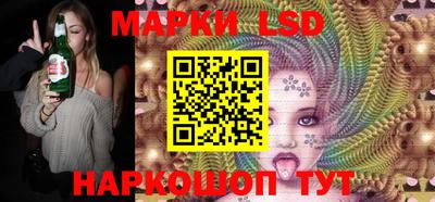 мет Бугуруслан