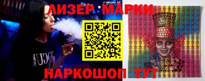 скорость mdpv Будённовск