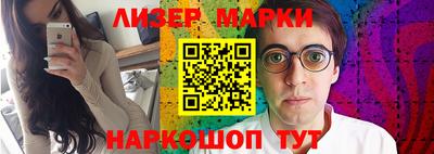 мет Бугуруслан