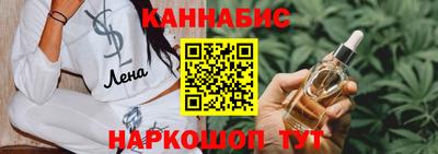 скорость mdpv Будённовск