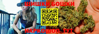 сатива Бузулук