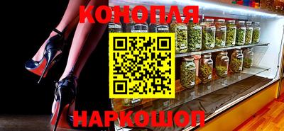 скорость mdpv Будённовск