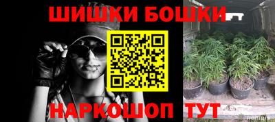 мет Бугуруслан