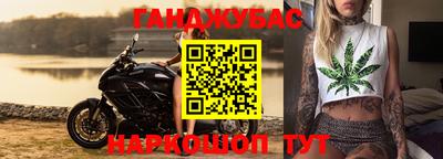 мет Бугуруслан