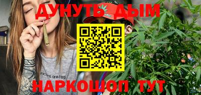 мет Бугуруслан