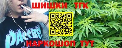 сатива Бузулук
