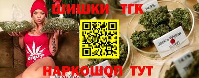 мет Бугуруслан