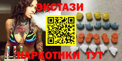сатива Бузулук