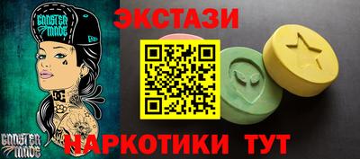 мет Бугуруслан