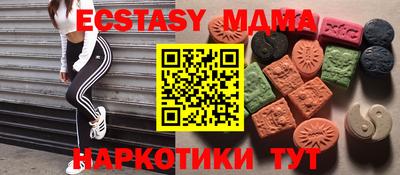 сатива Бузулук