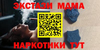 мет Бугуруслан