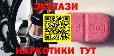 сатива Бузулук