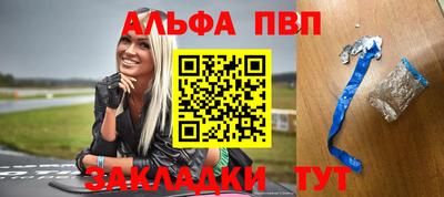 скорость mdpv Будённовск