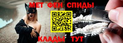 скорость mdpv Будённовск