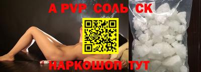 мет Бугуруслан