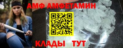 мет Бугуруслан