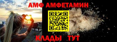 скорость mdpv Будённовск