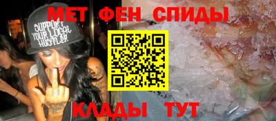 сатива Бузулук
