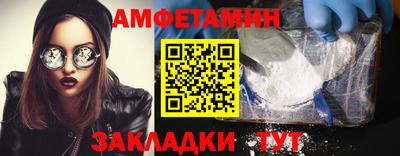 мет Бугуруслан