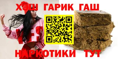 скорость mdpv Будённовск