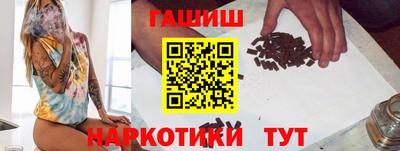 сатива Бузулук