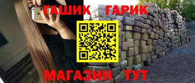 сатива Бузулук