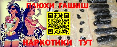 прущая мука Свободный