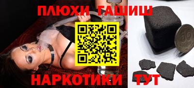 скорость mdpv Будённовск