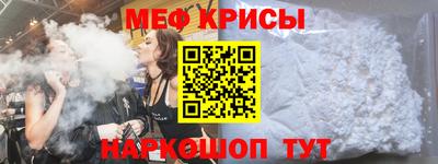 сатива Бузулук