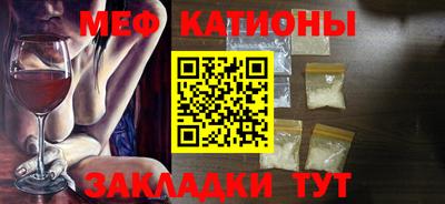 сатива Бузулук